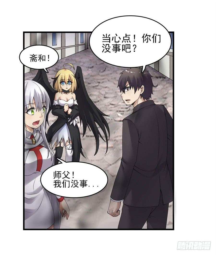 第 57 页