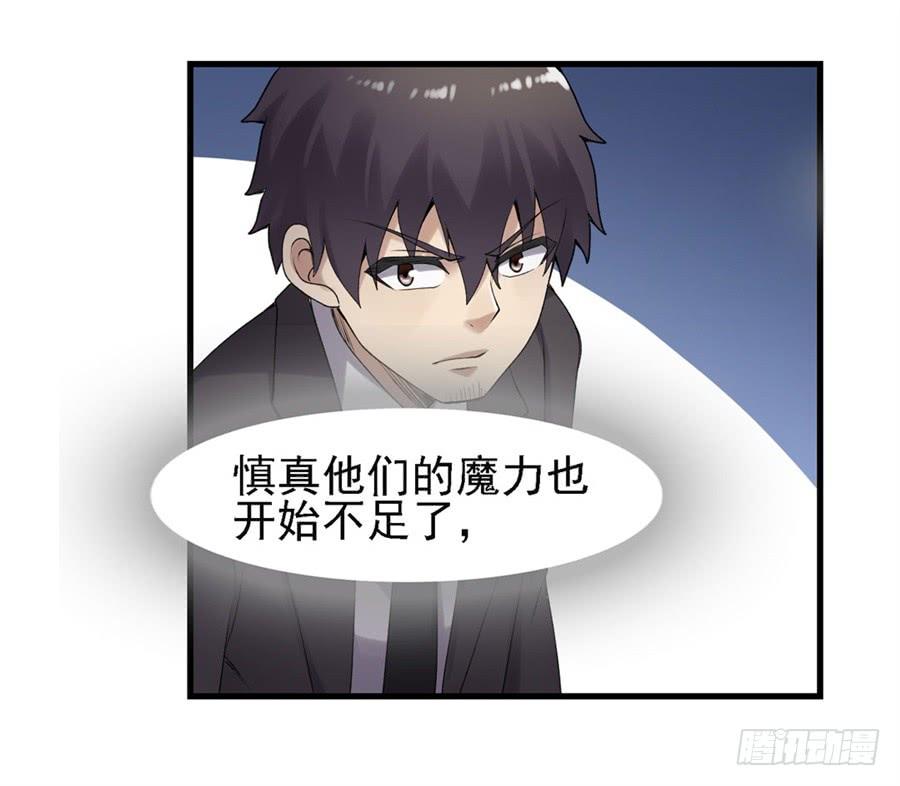 第 60 页