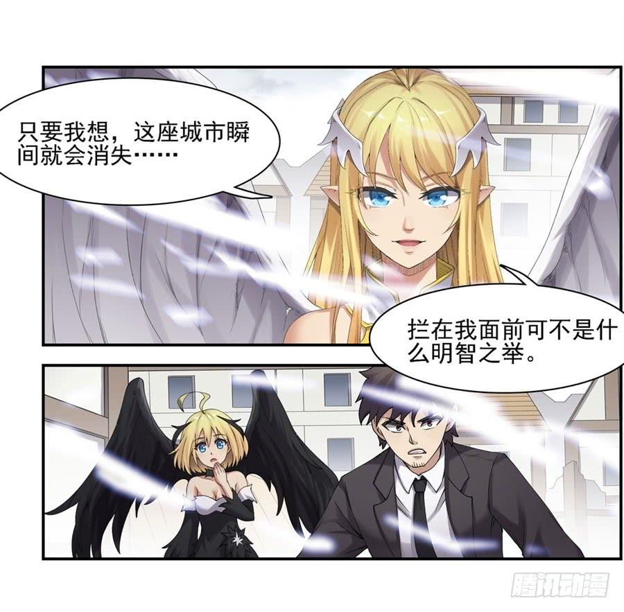 第 47 页