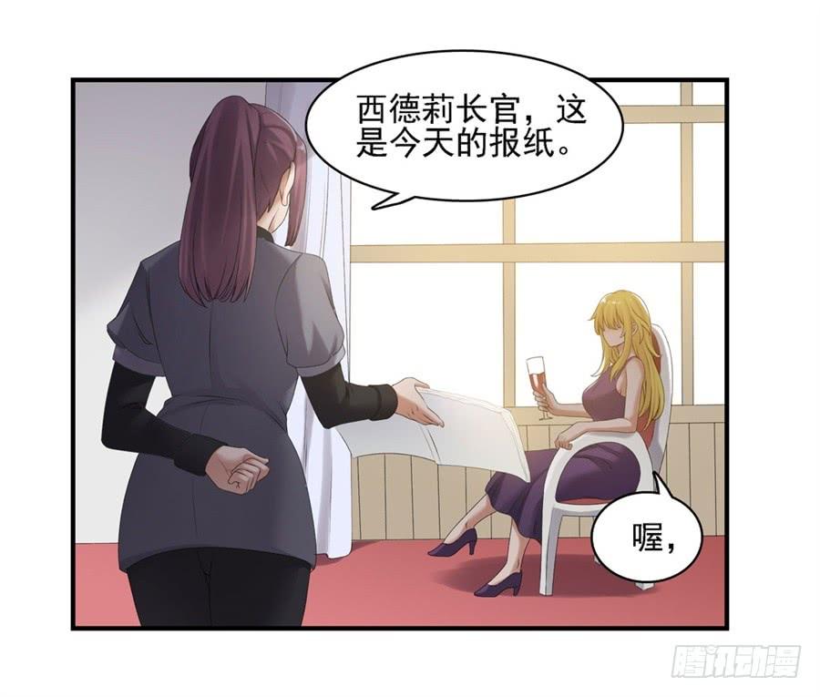第 52 页