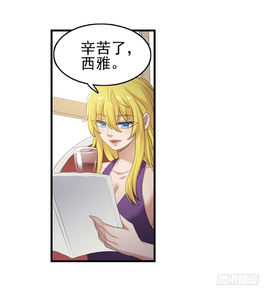 第 53 页