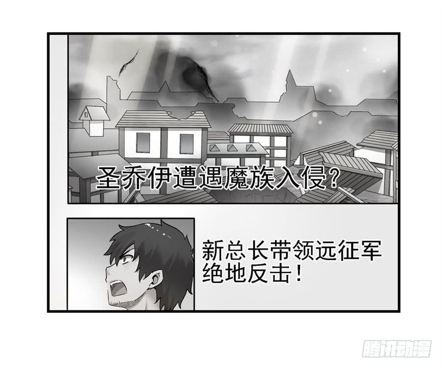 第 55 页