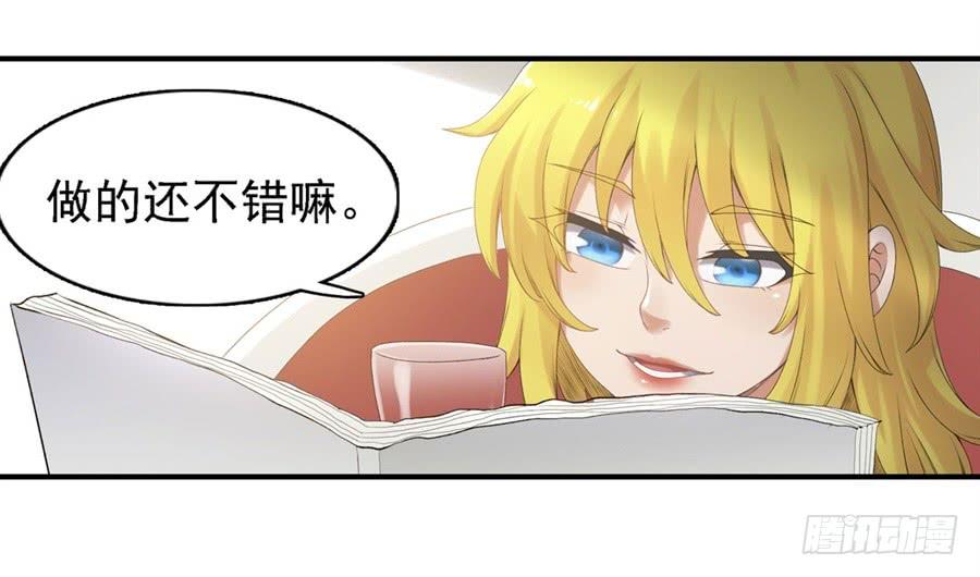 第 56 页