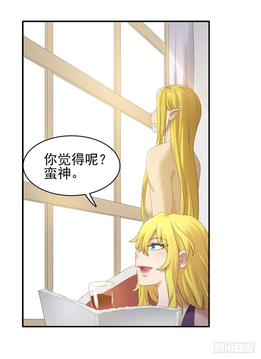 第 57 页