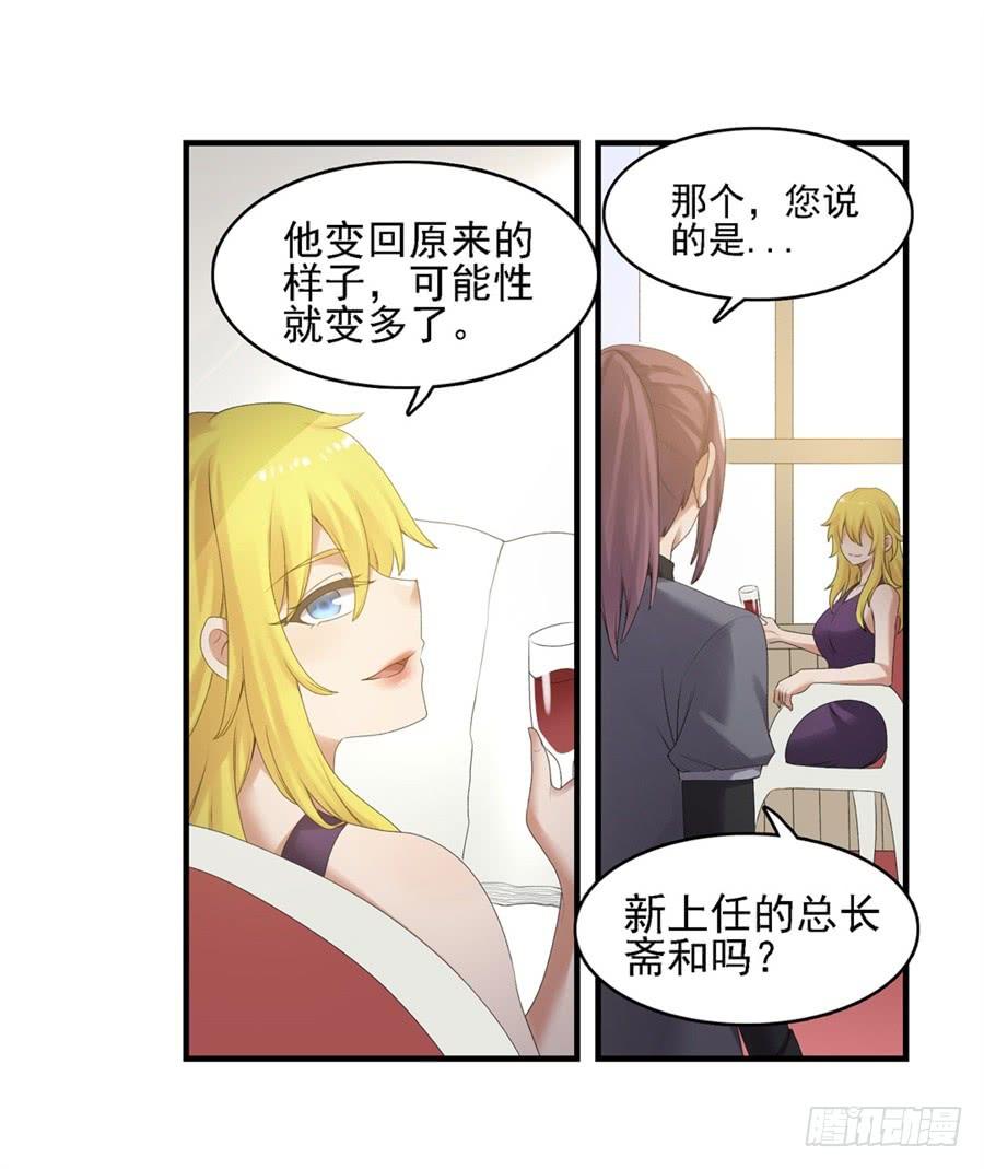 第 59 页
