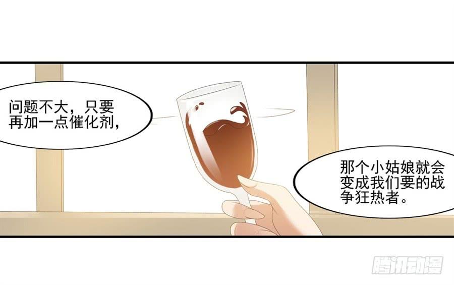 第 63 页