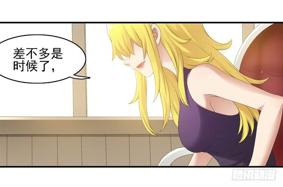 第 64 页