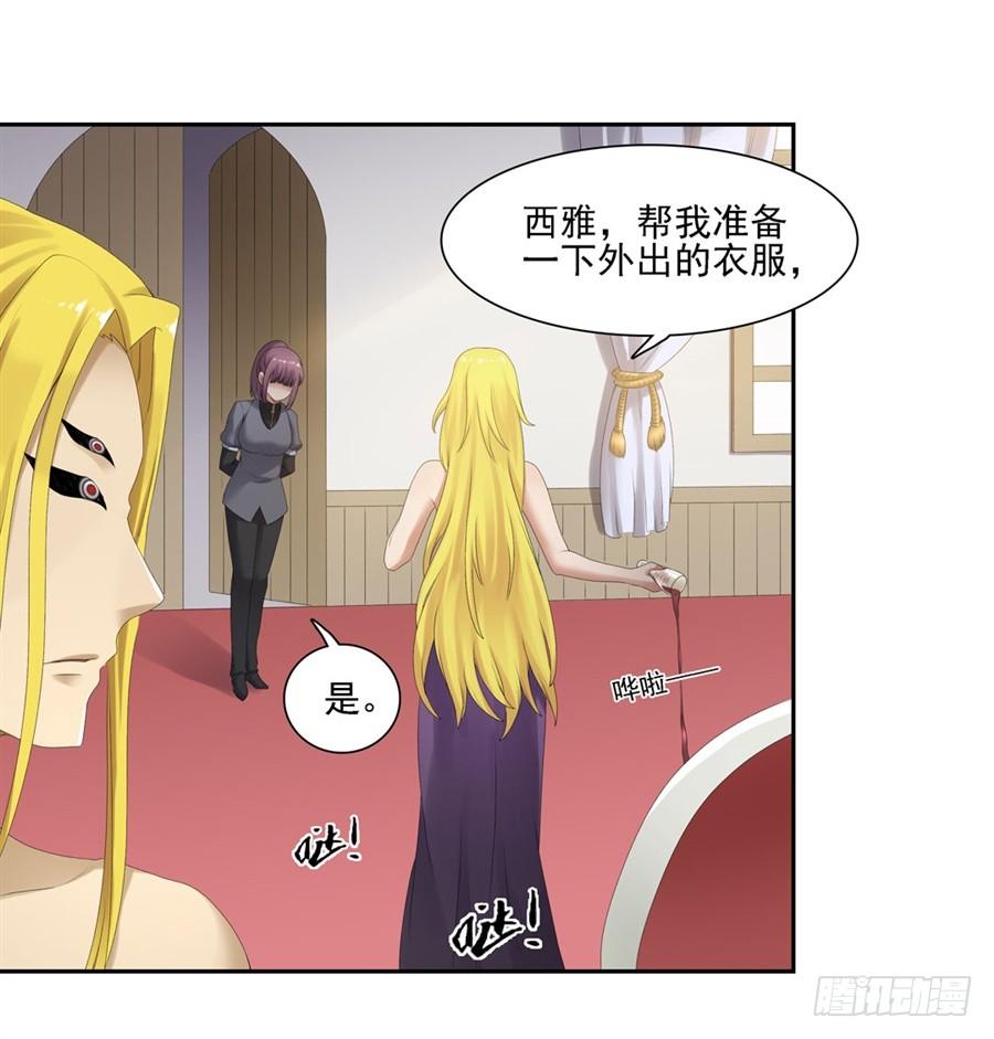 第 65 页