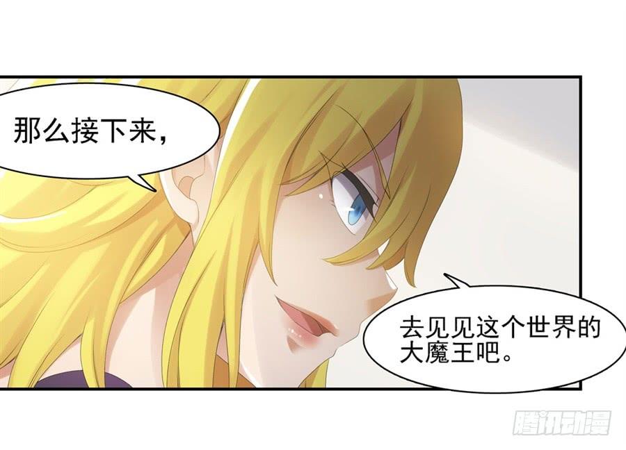第 66 页