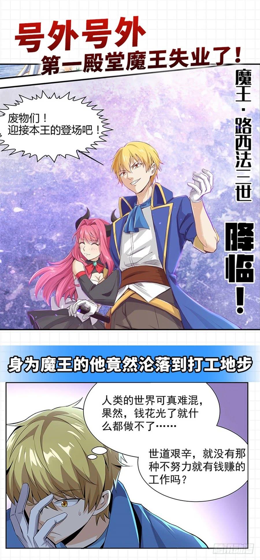 第 56 页