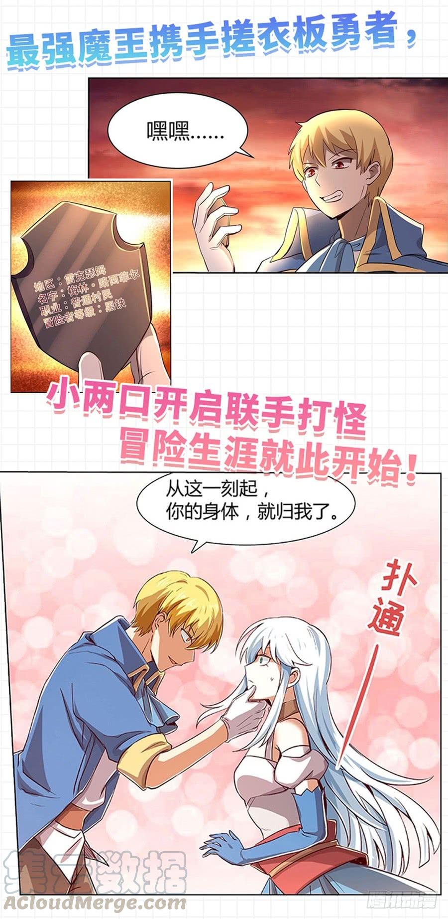 第 59 页