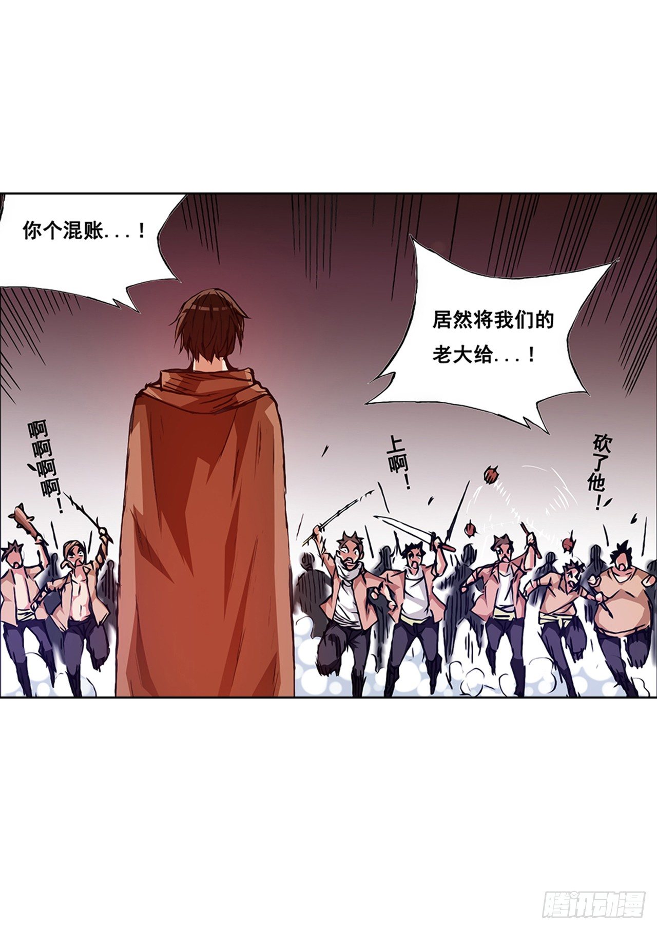 第 21 页