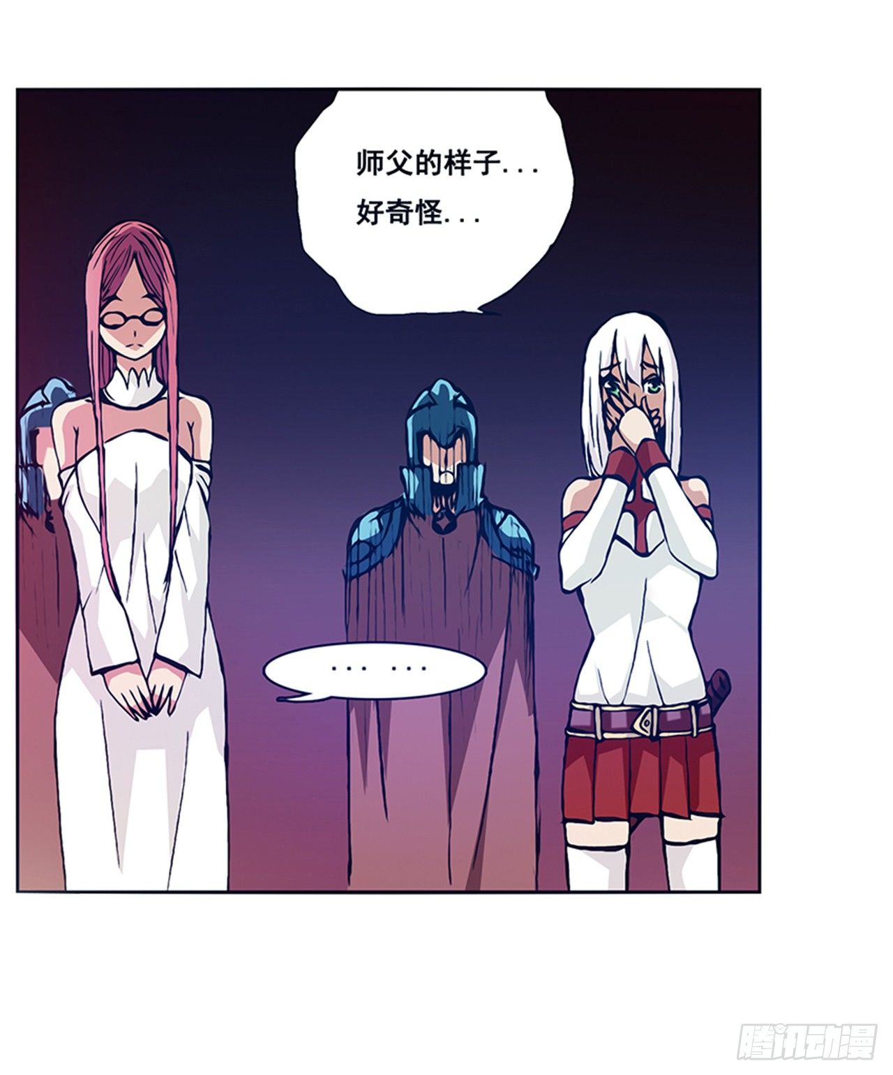 第 29 页