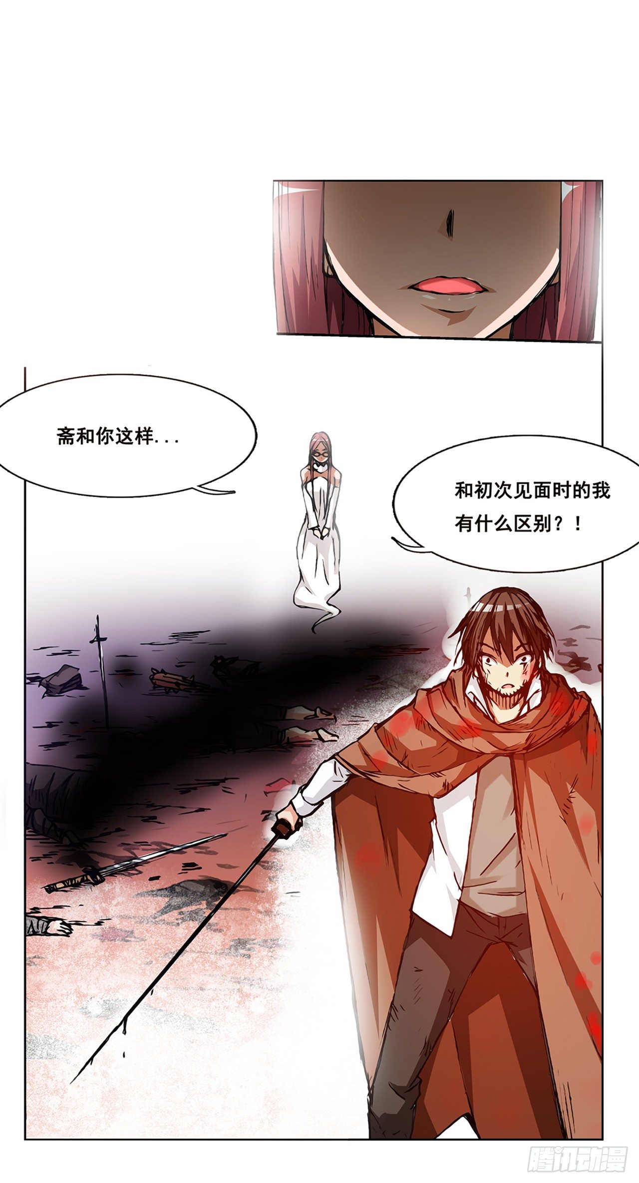 第 34 页