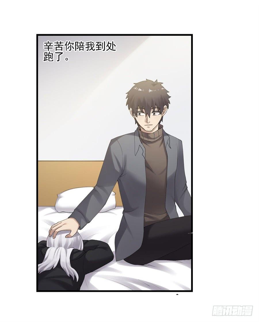 第 32 页