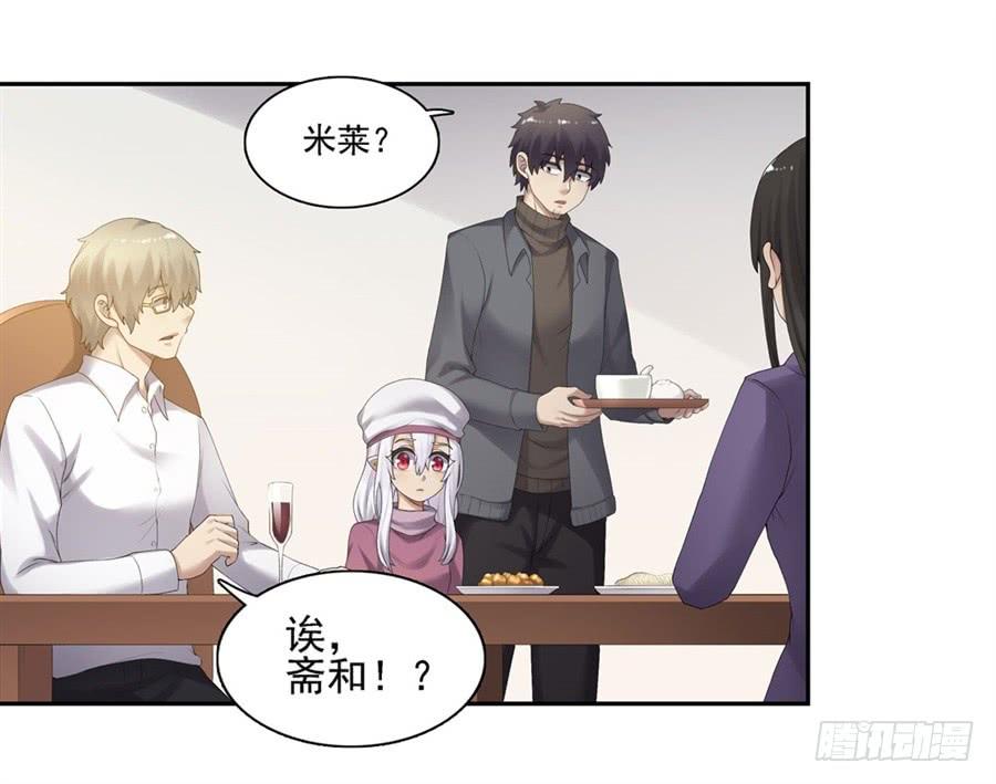 第 42 页
