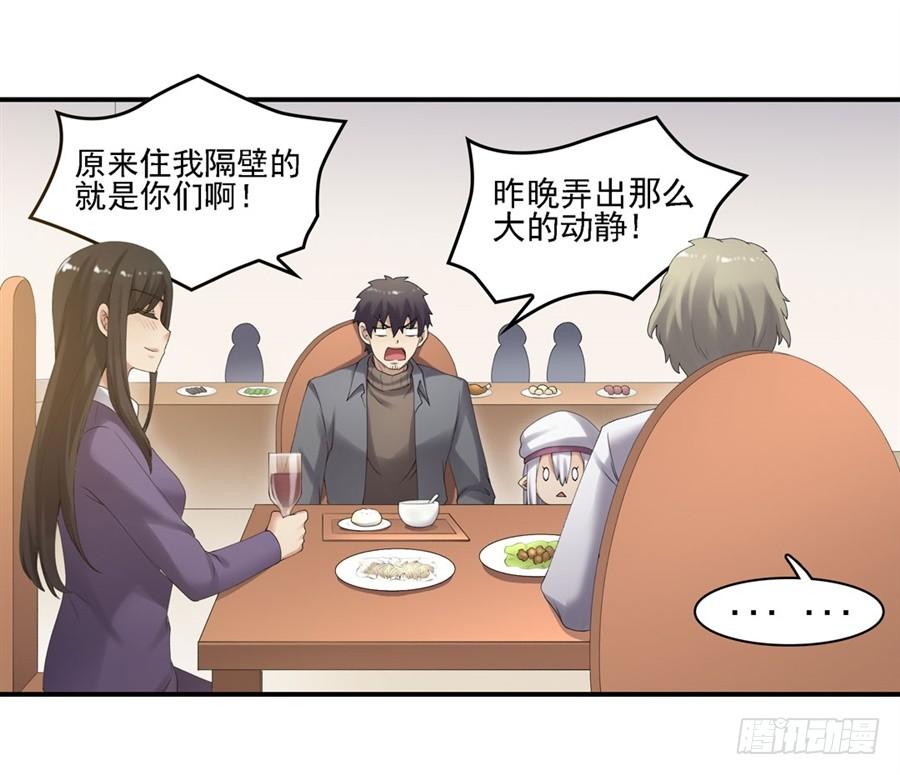 第 44 页