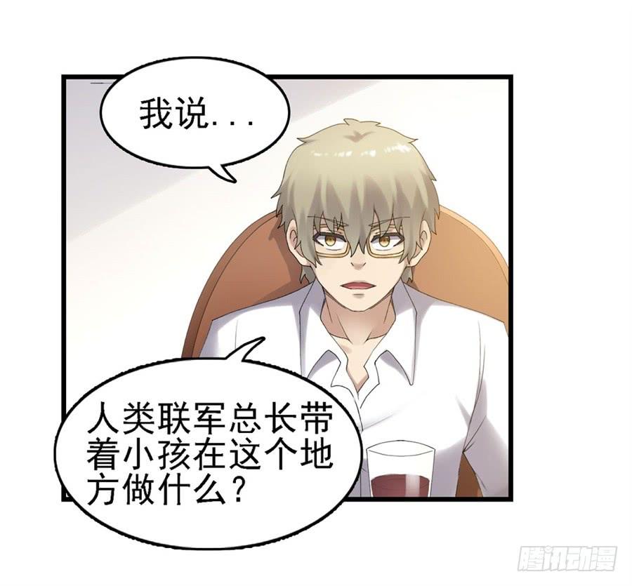 第 46 页