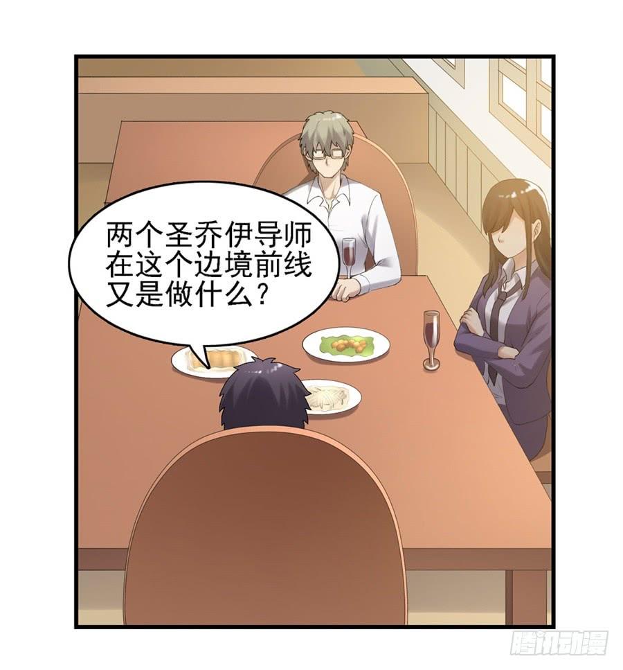 第 48 页