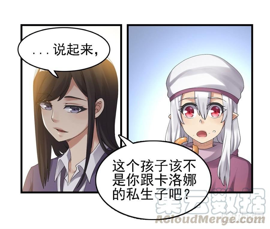 第 51 页