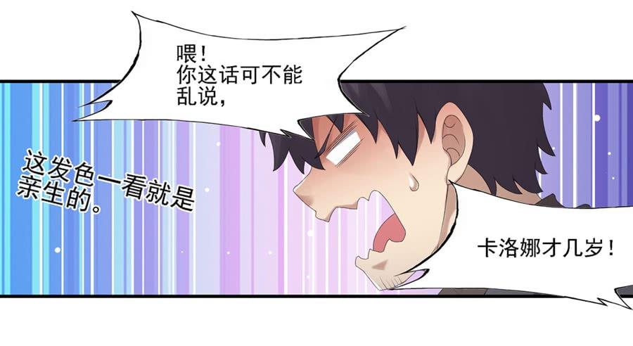 第 52 页