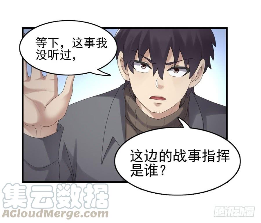 第 63 页