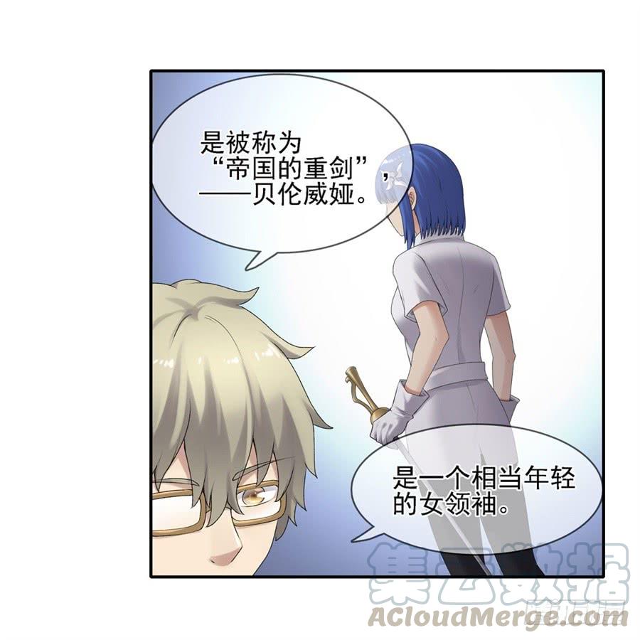 第 65 页