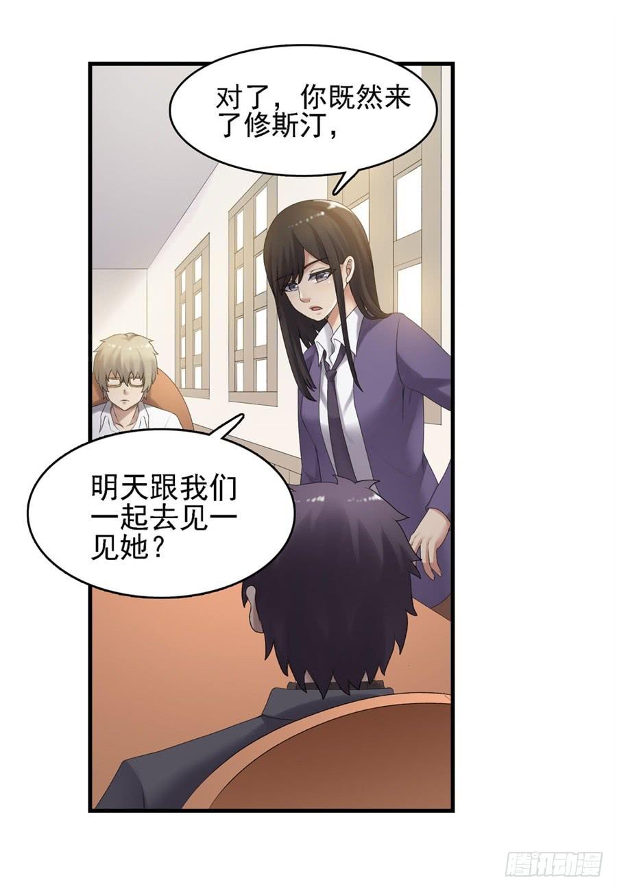 第 66 页