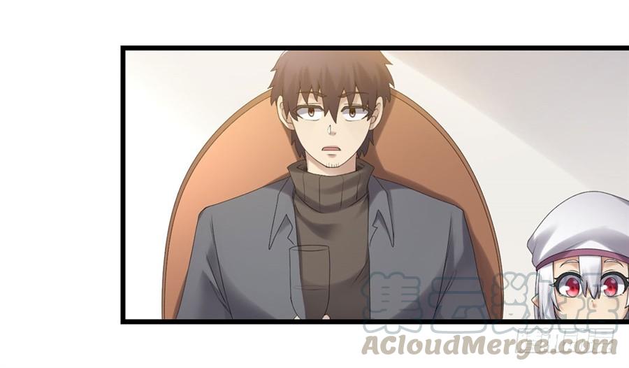 第 67 页
