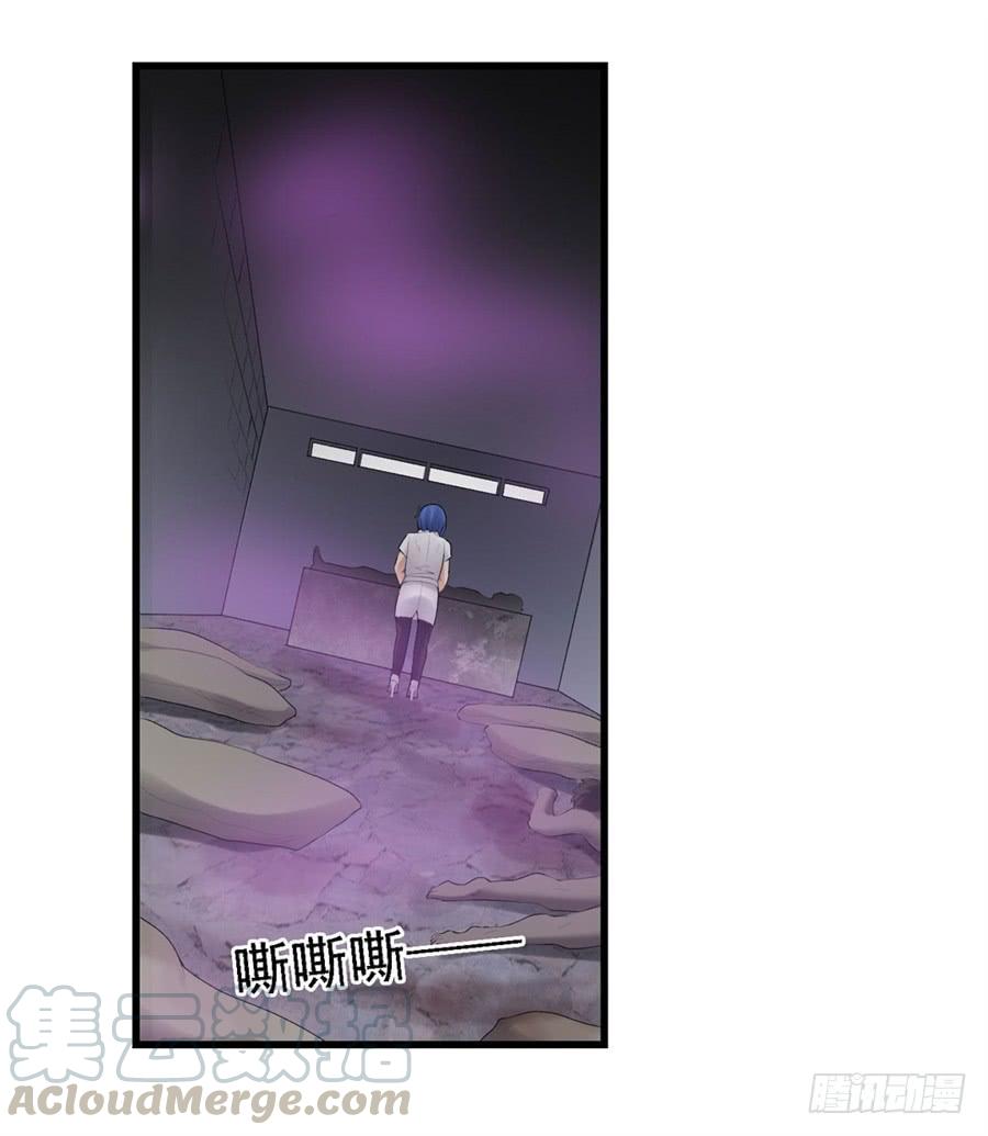第 71 页