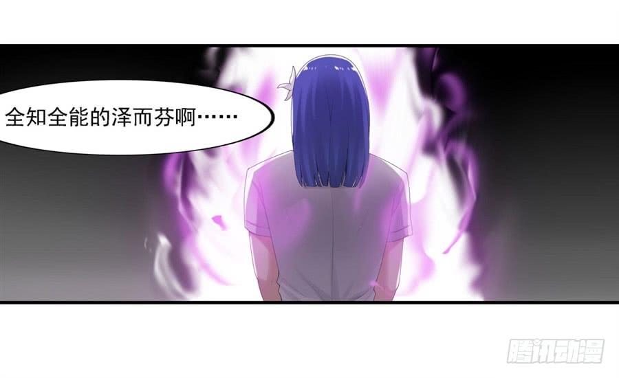 第 72 页