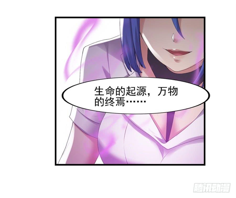 第 74 页