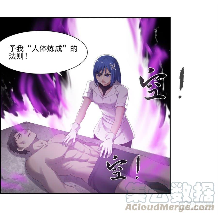 第 75 页