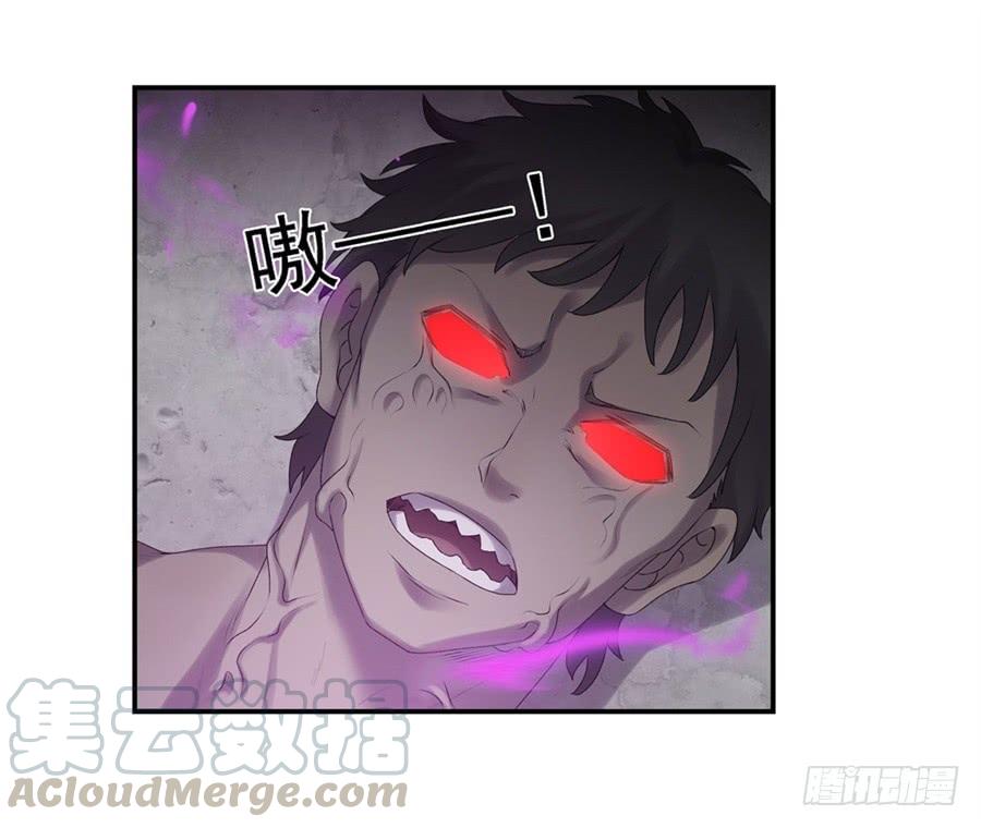 第 77 页