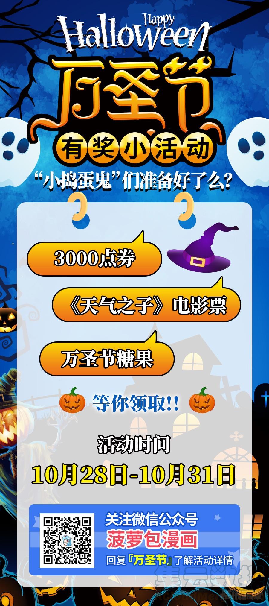 第 79 页