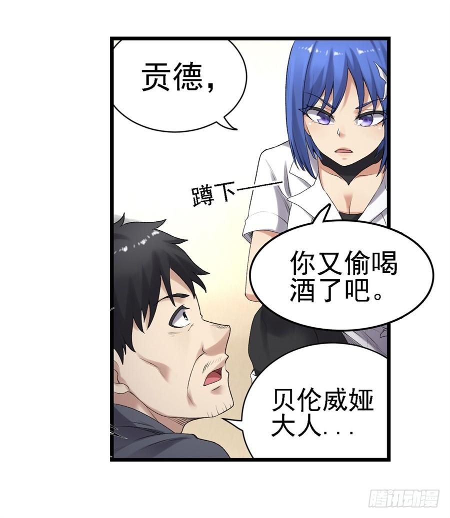 第 36 页