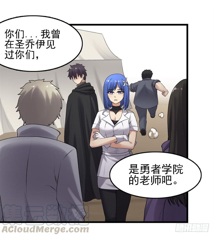 第 41 页