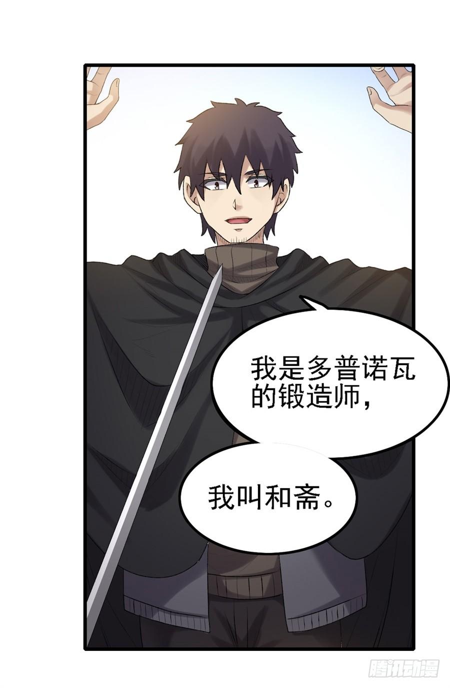 第 48 页