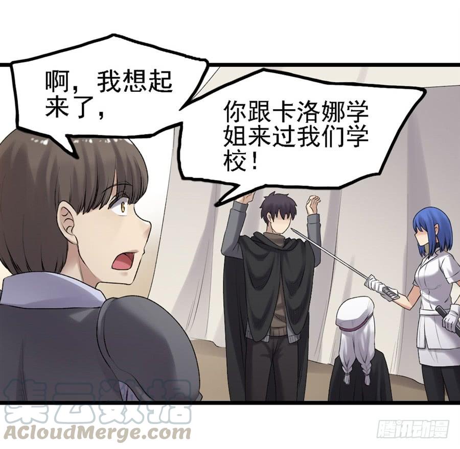 第 51 页