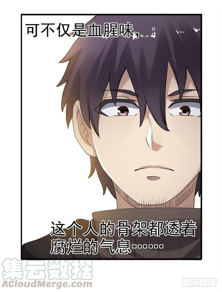 第 57 页
