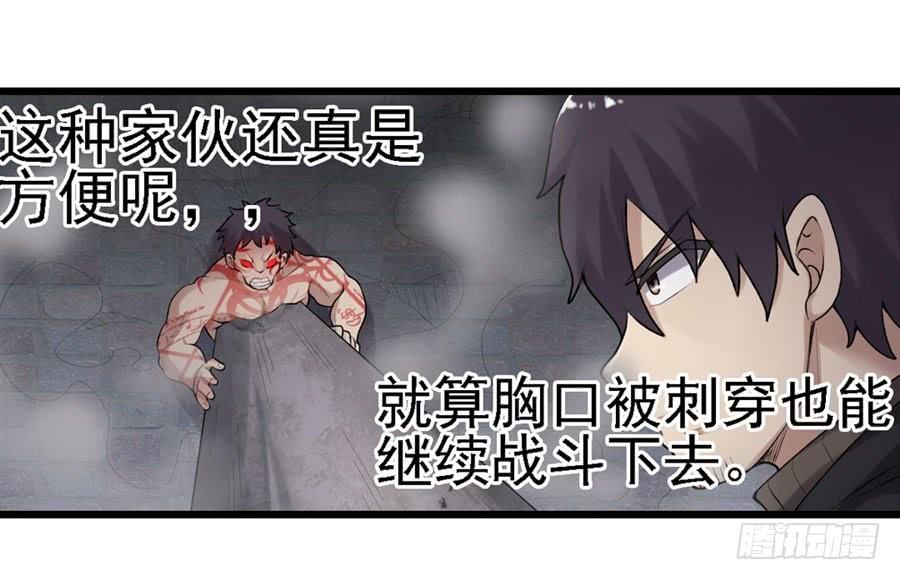 第 40 页