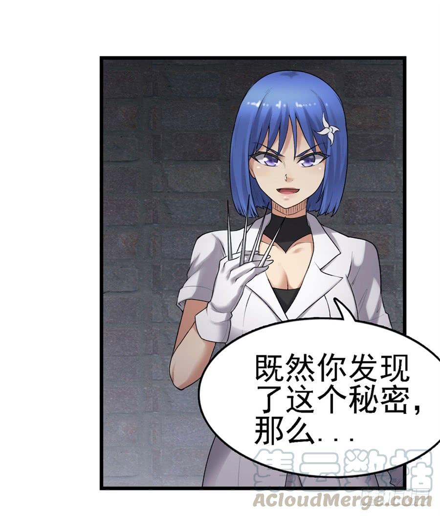第 47 页