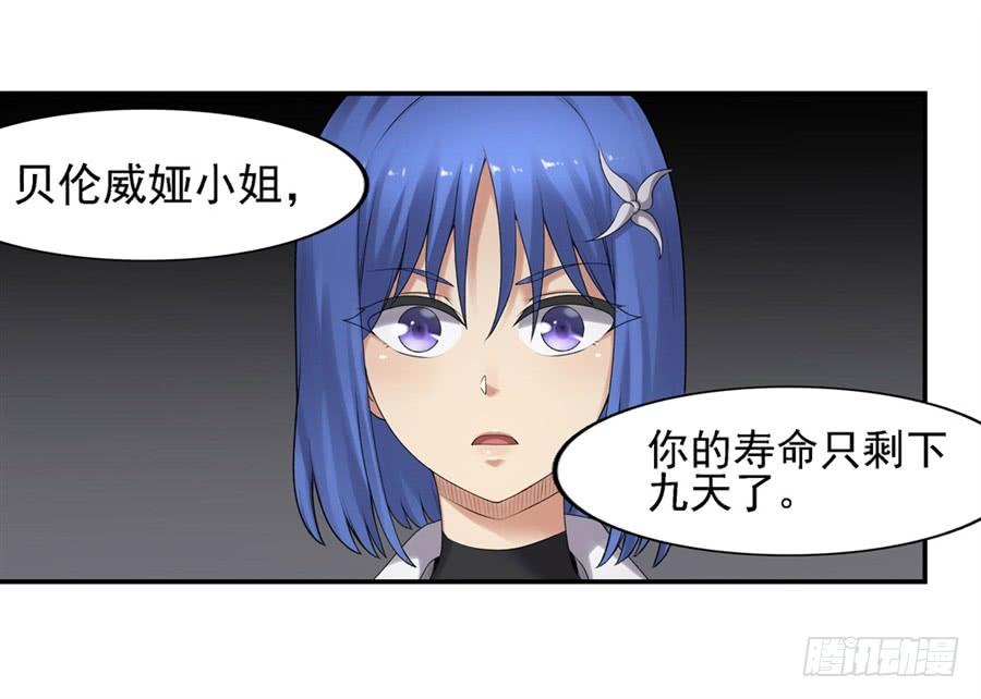 第 60 页