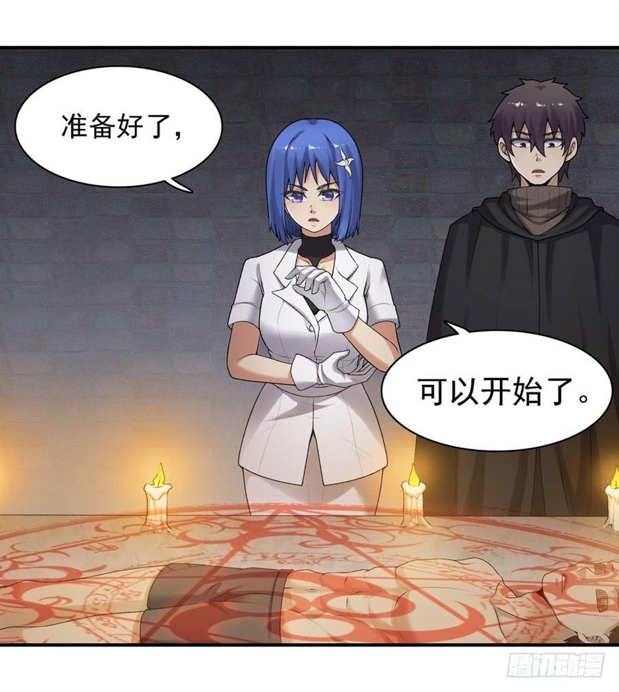 第 26 页