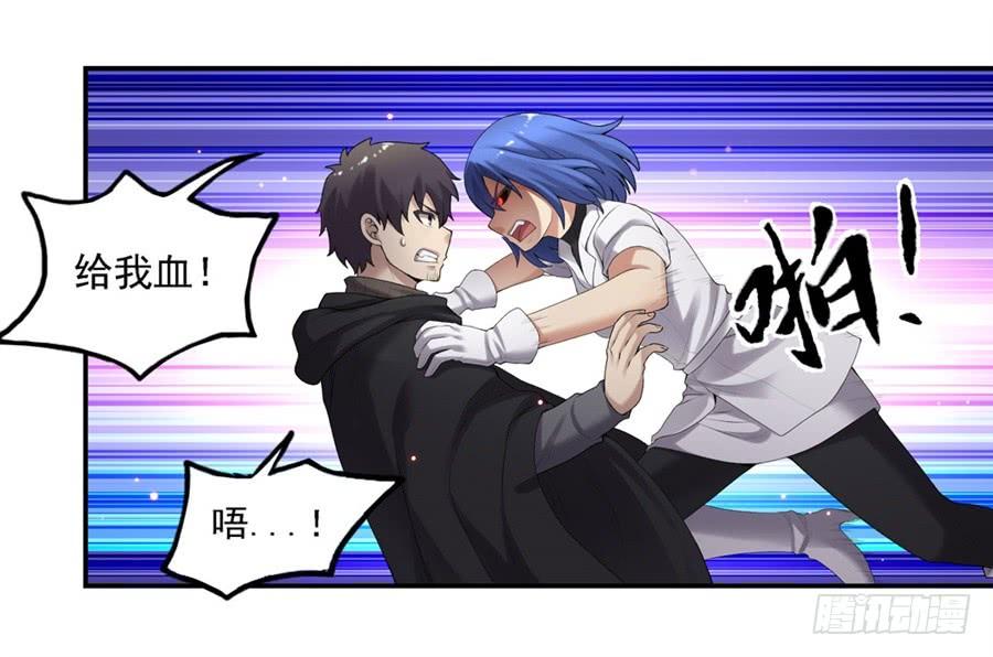 第 39 页