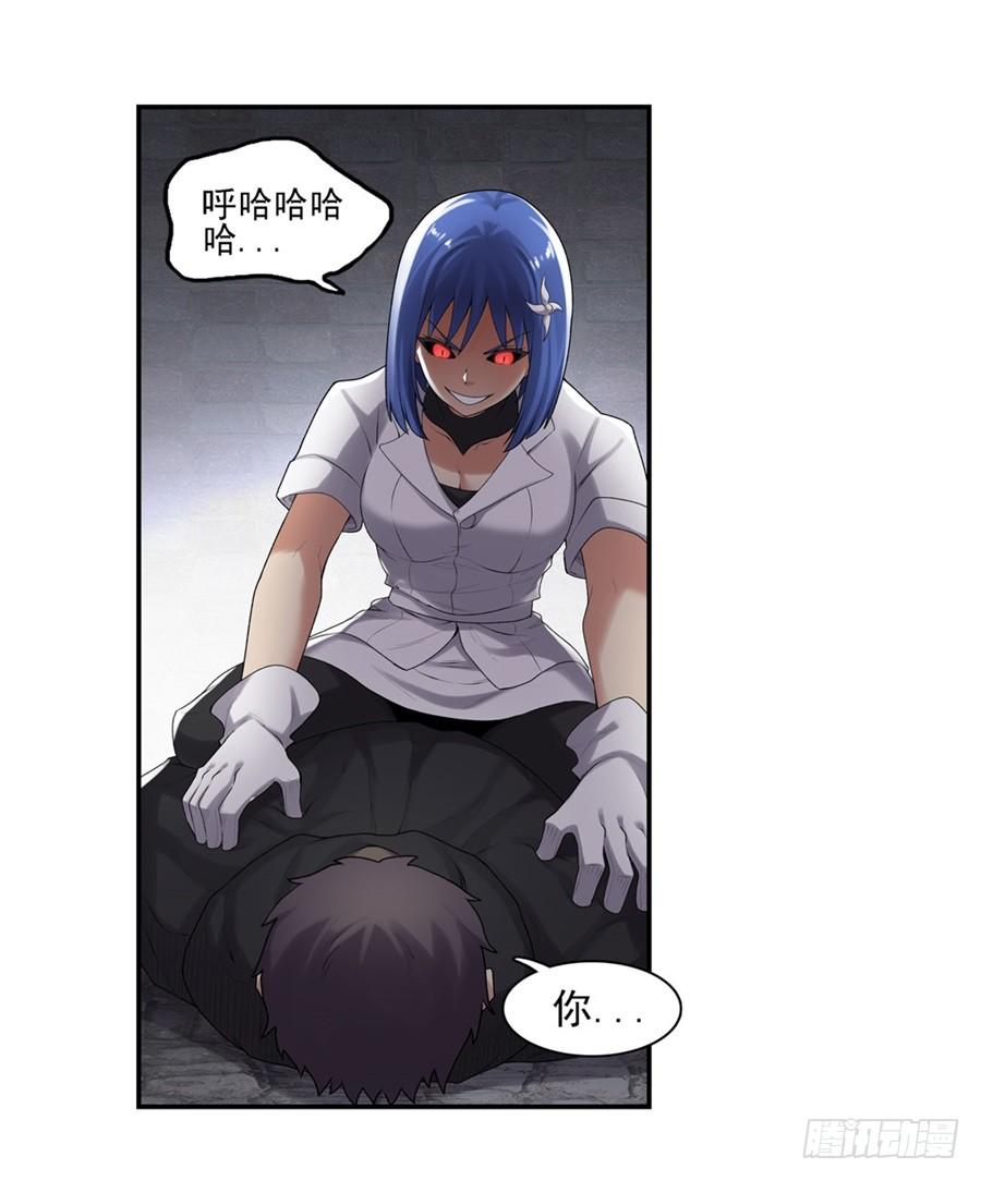 第 41 页