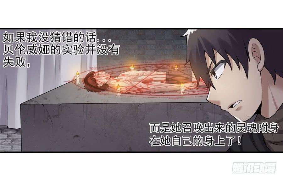 第 46 页
