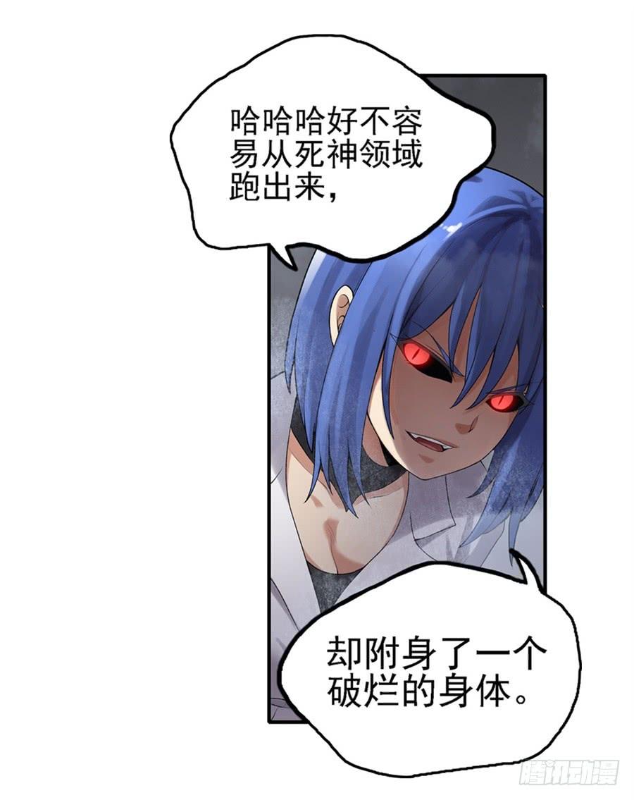 第 53 页