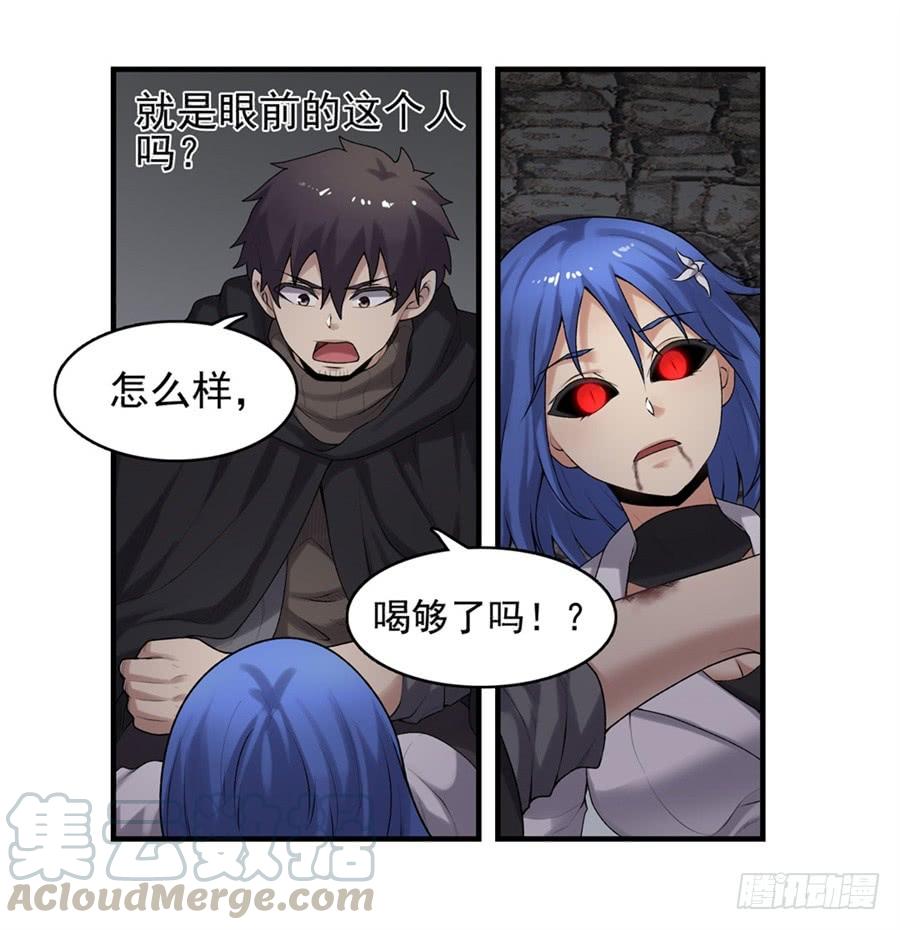 第 36 页