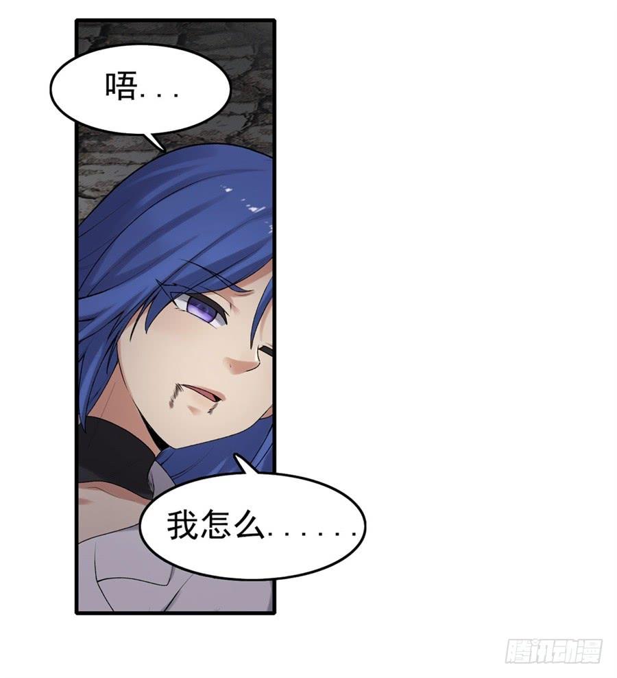 第 41 页